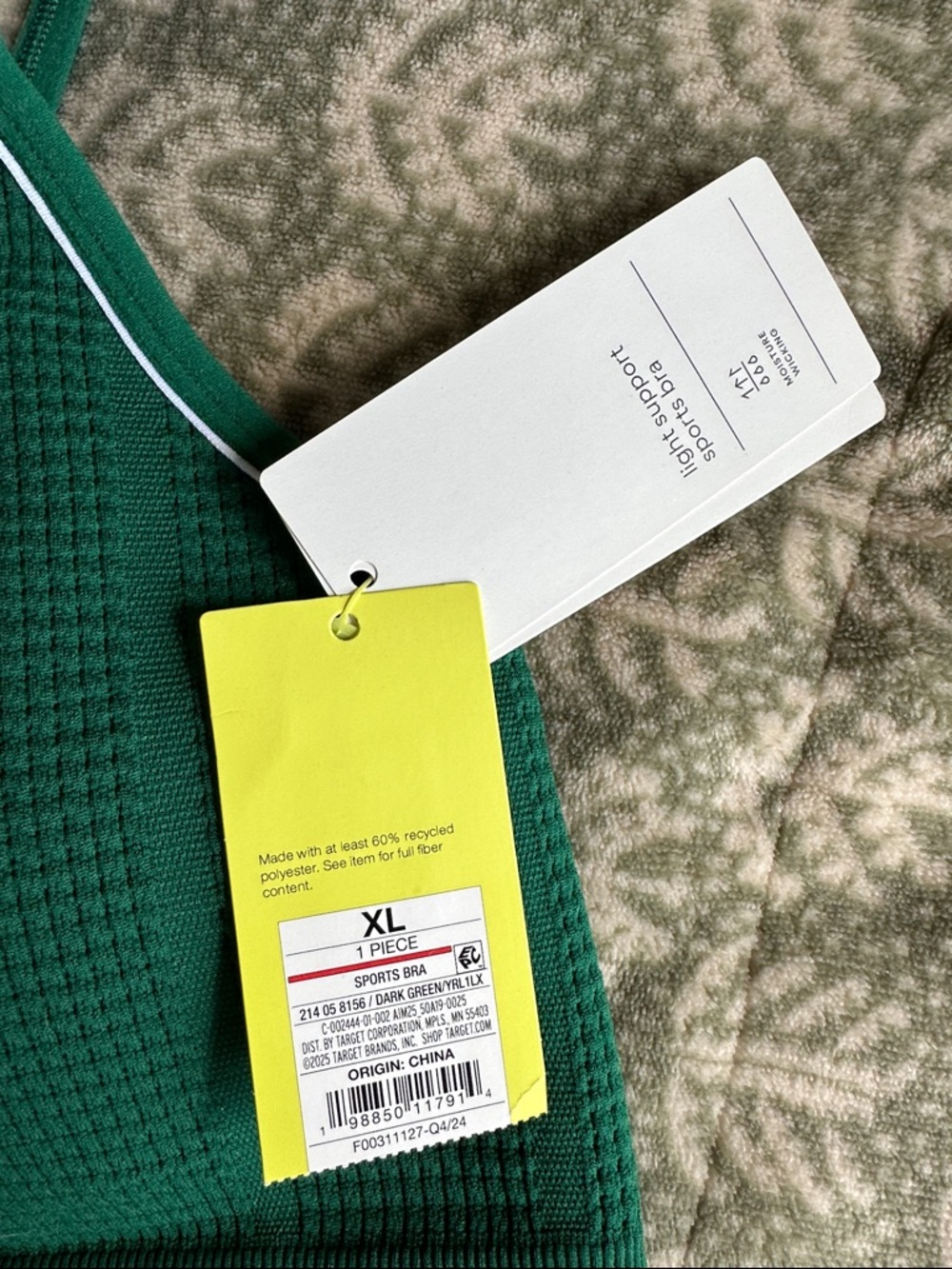 All in motion Green Seamless sports bra - Picture 3 of 4